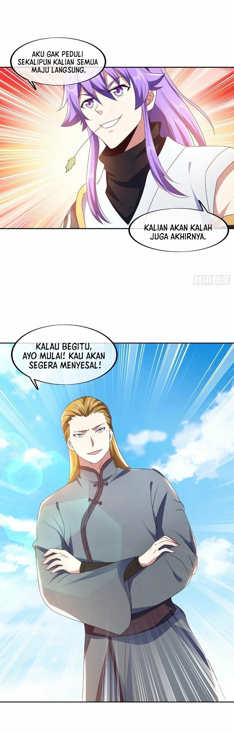Peerless Soul Chapter 464 - halaman 25