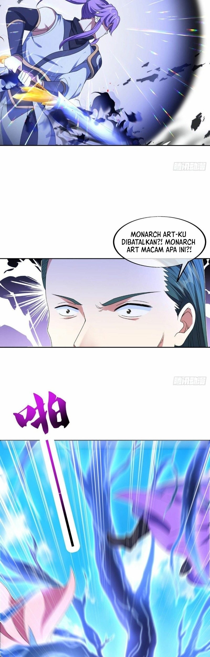 Peerless Soul Chapter 464 - halaman 33