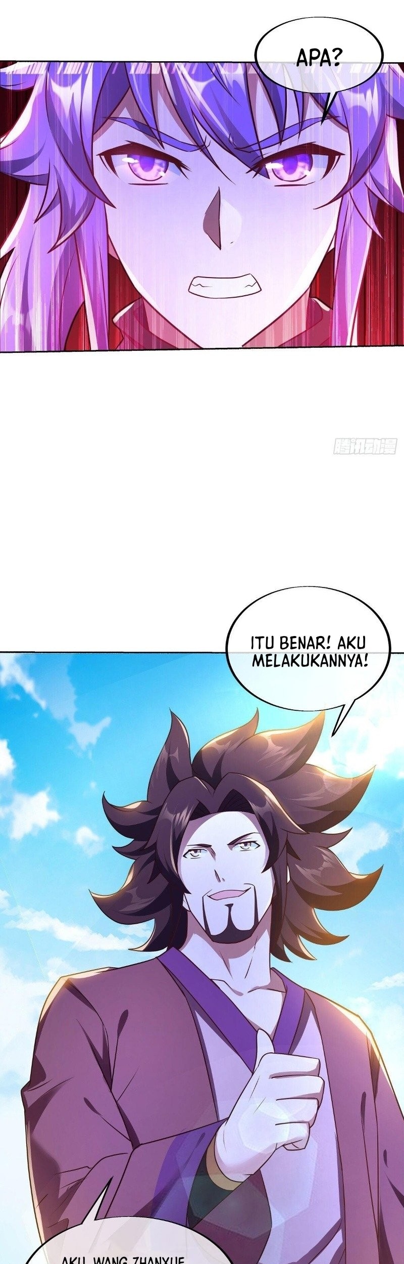 Peerless Soul Chapter 464 - halaman 7