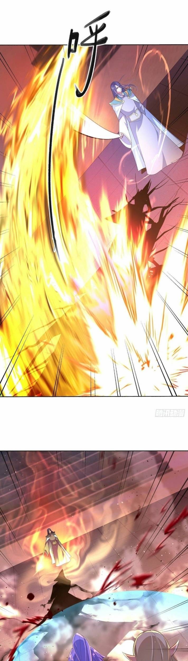 Peerless Soul Chapter 466 - halaman 7