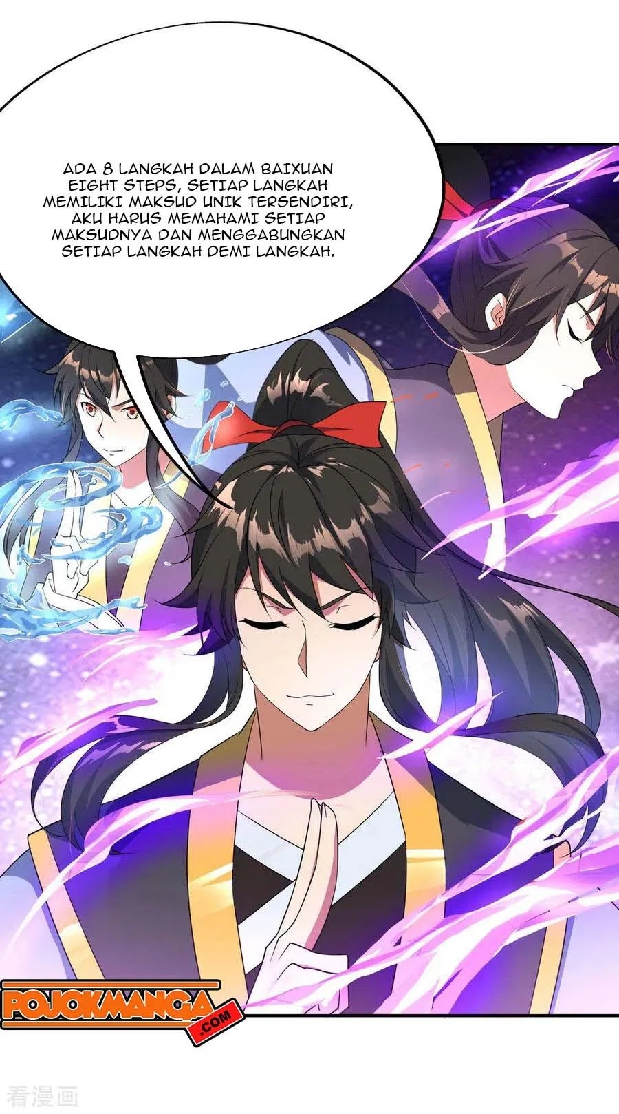 Peerless Soul Chapter 47 - halaman 17