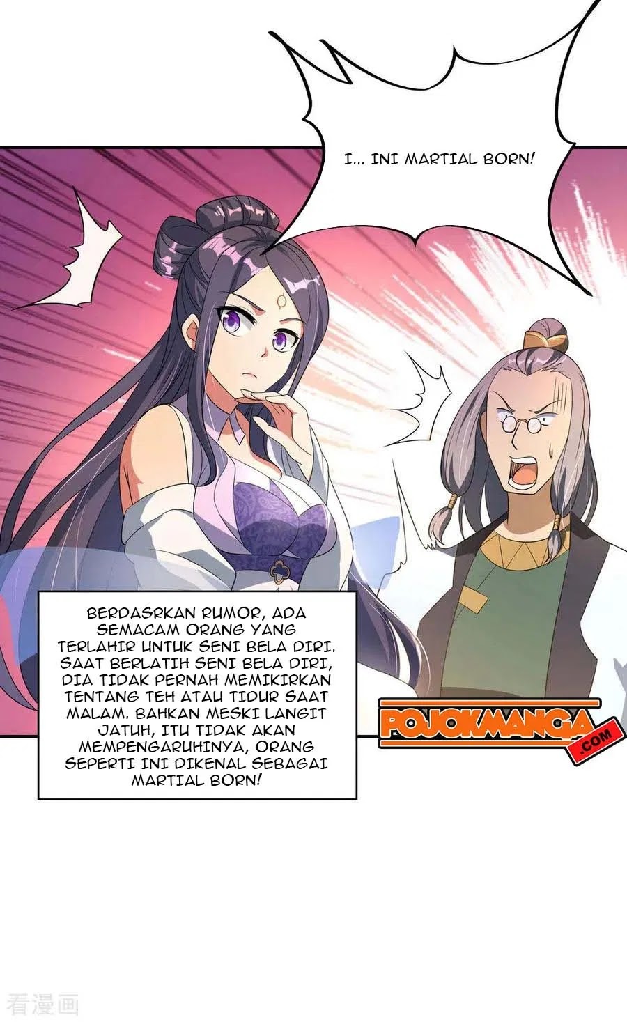 Peerless Soul Chapter 47 - halaman 19