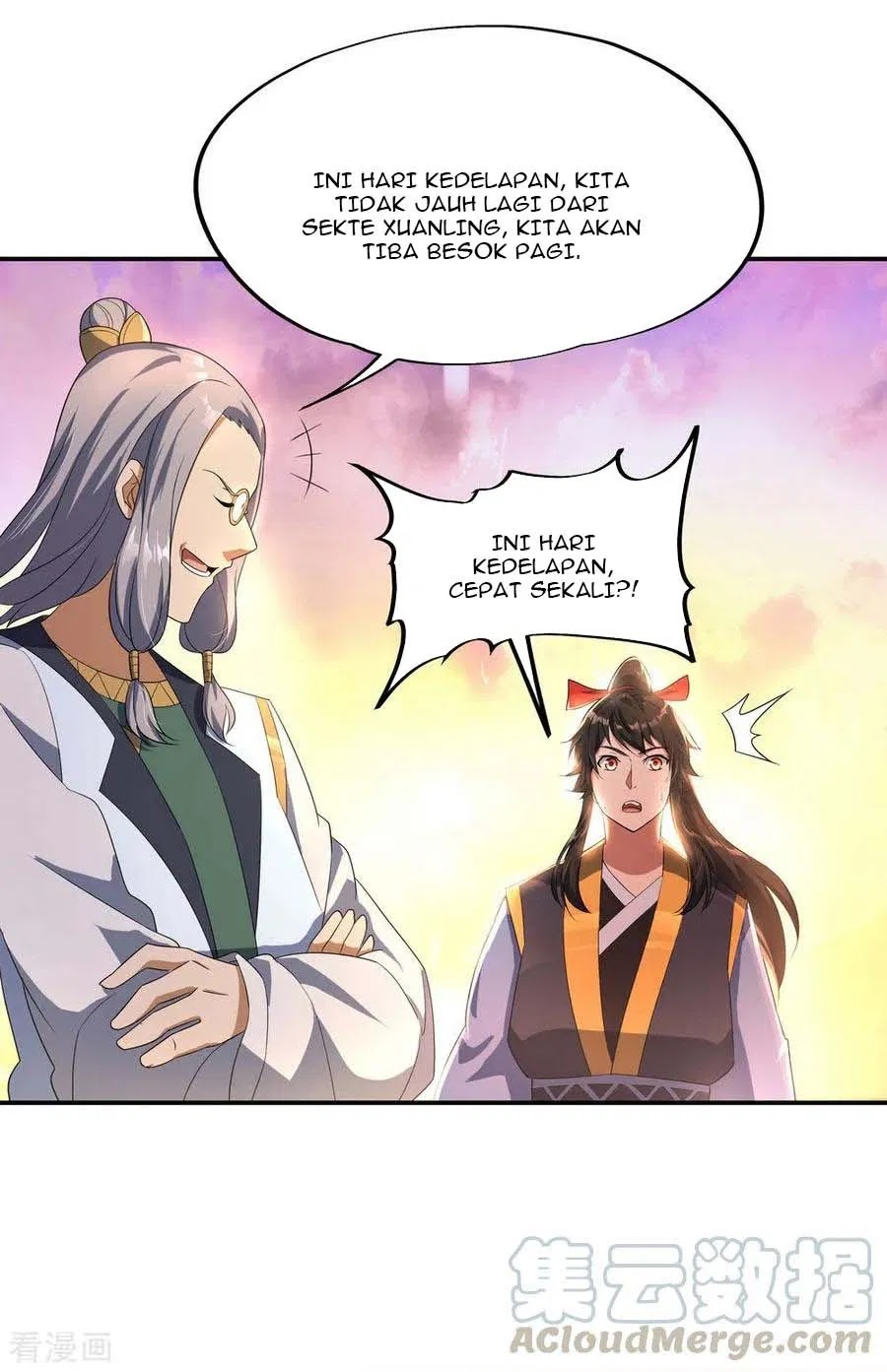 Peerless Soul Chapter 47 - halaman 24