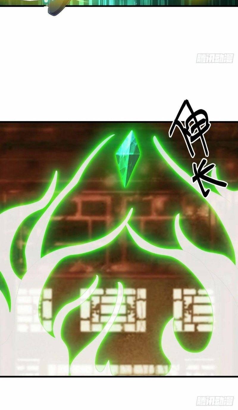 Peerless Soul Chapter 471 - halaman 6