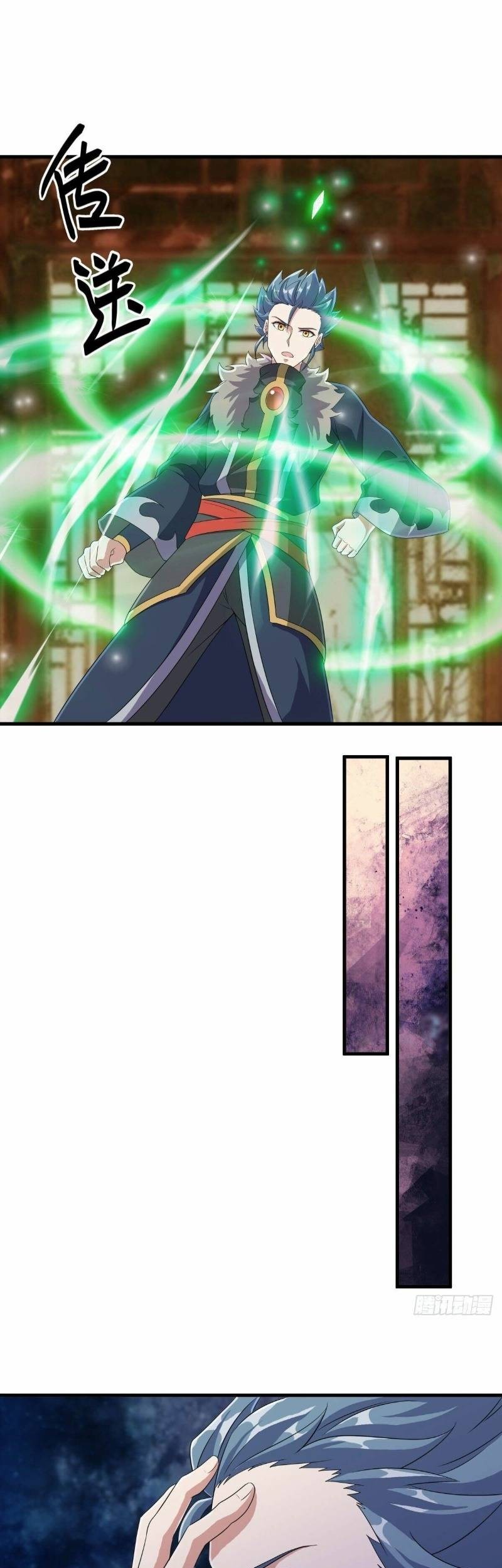 Peerless Soul Chapter 471 - halaman 7