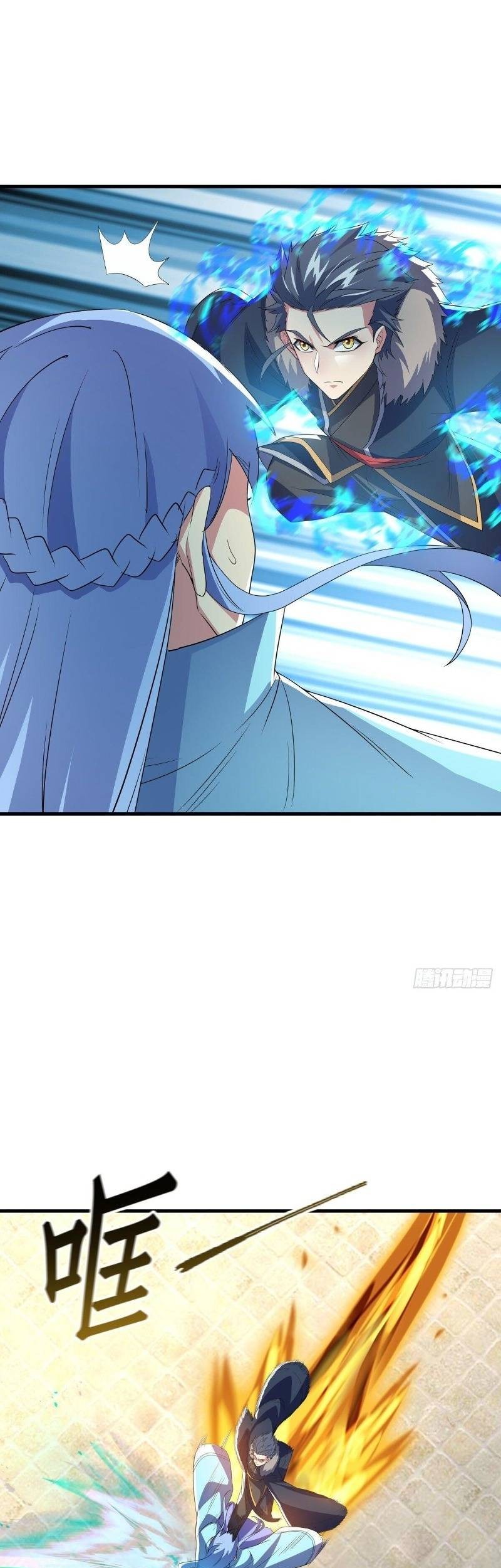 Peerless Soul Chapter 472 - halaman 31