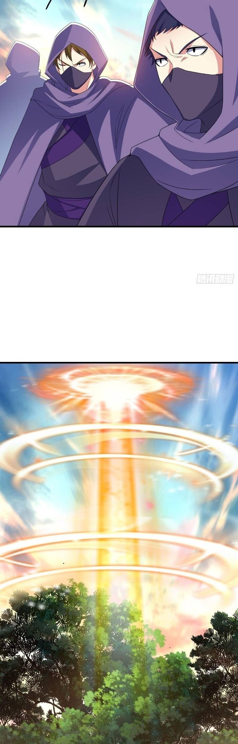 Peerless Soul Chapter 473 - halaman 24