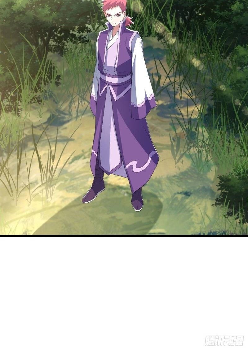 Peerless Soul Chapter 473 - halaman 31