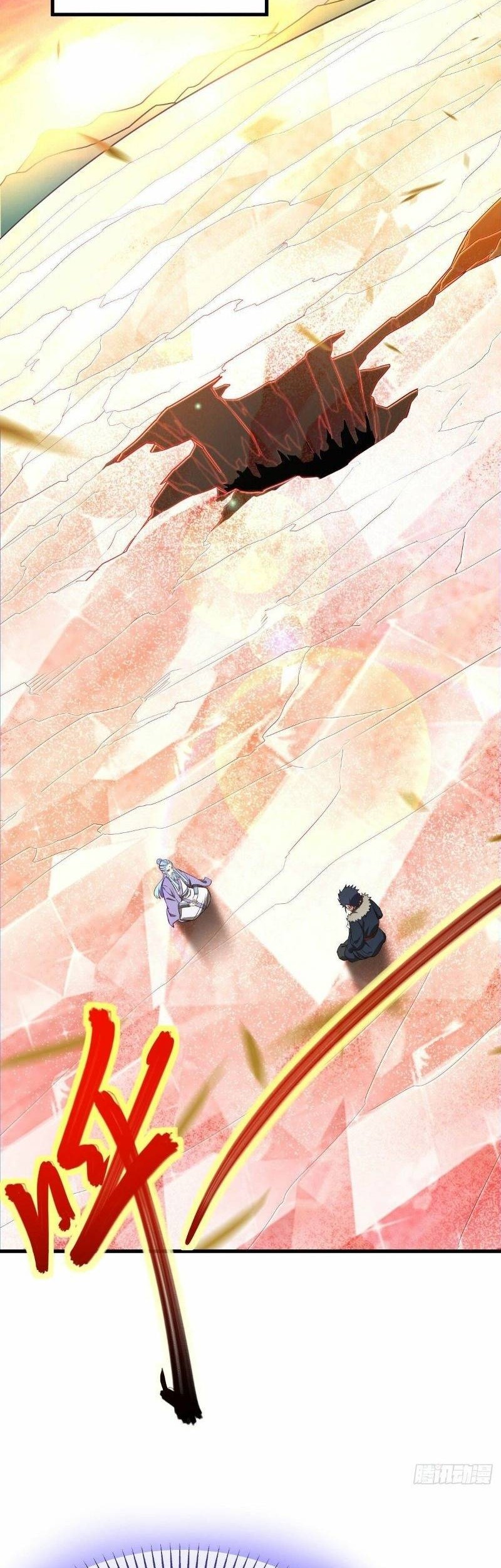 Peerless Soul Chapter 474 - halaman 17