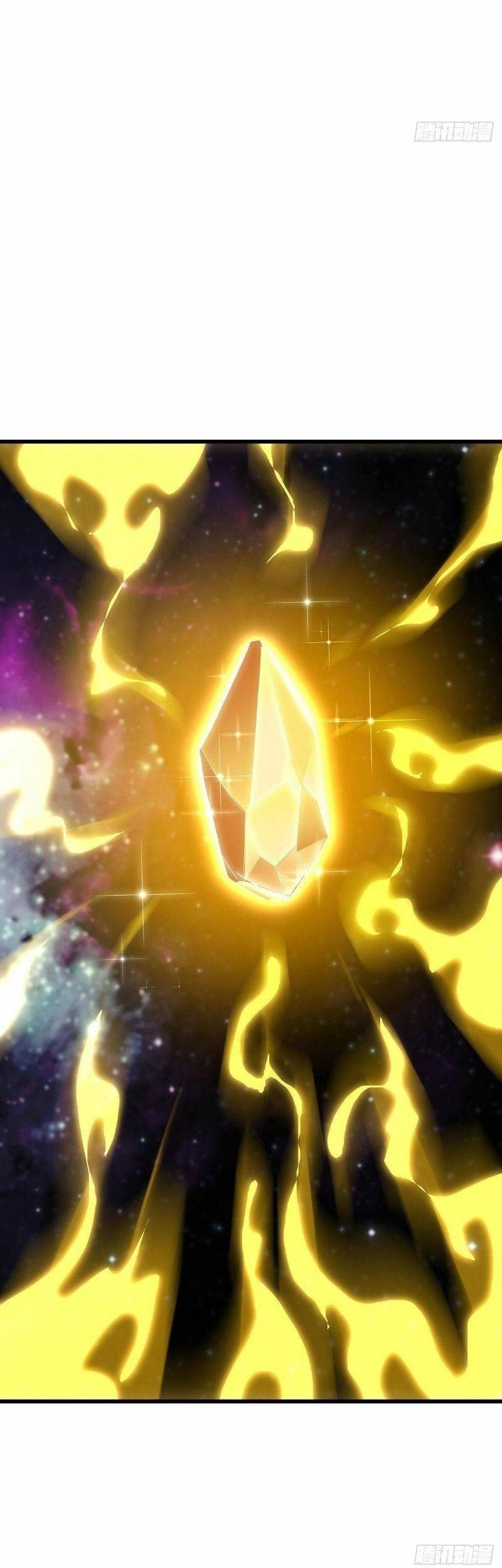 Peerless Soul Chapter 475 - halaman 16