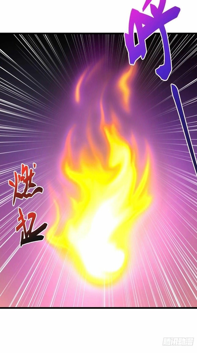Peerless Soul Chapter 477 - halaman 27
