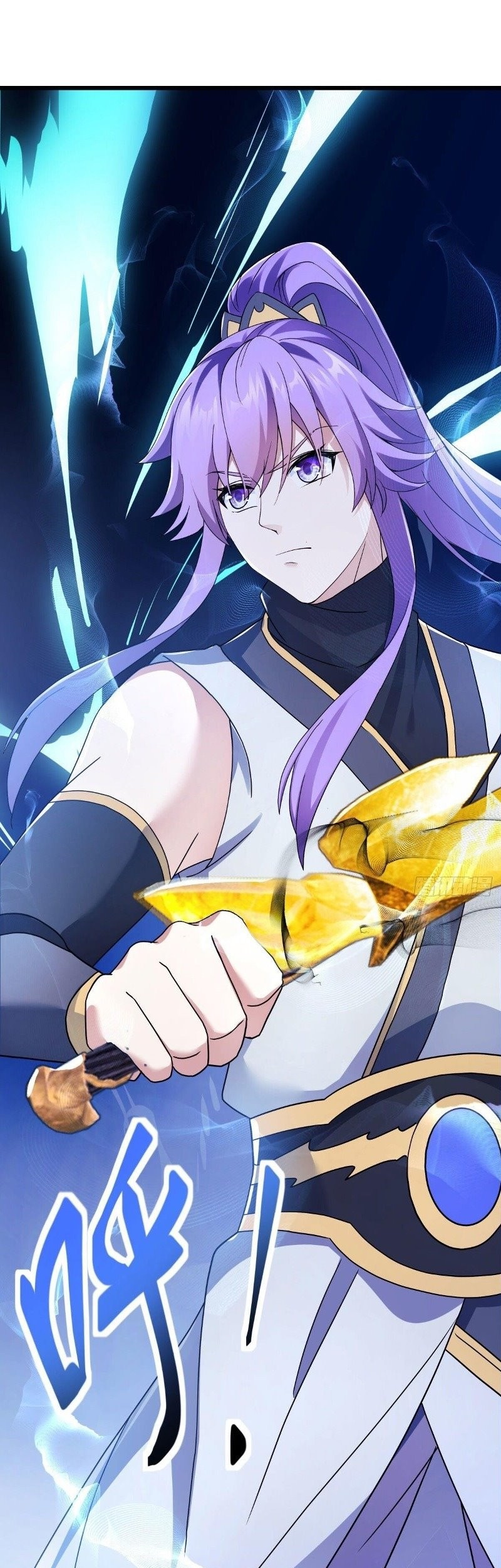 Peerless Soul Chapter 477 - halaman 31