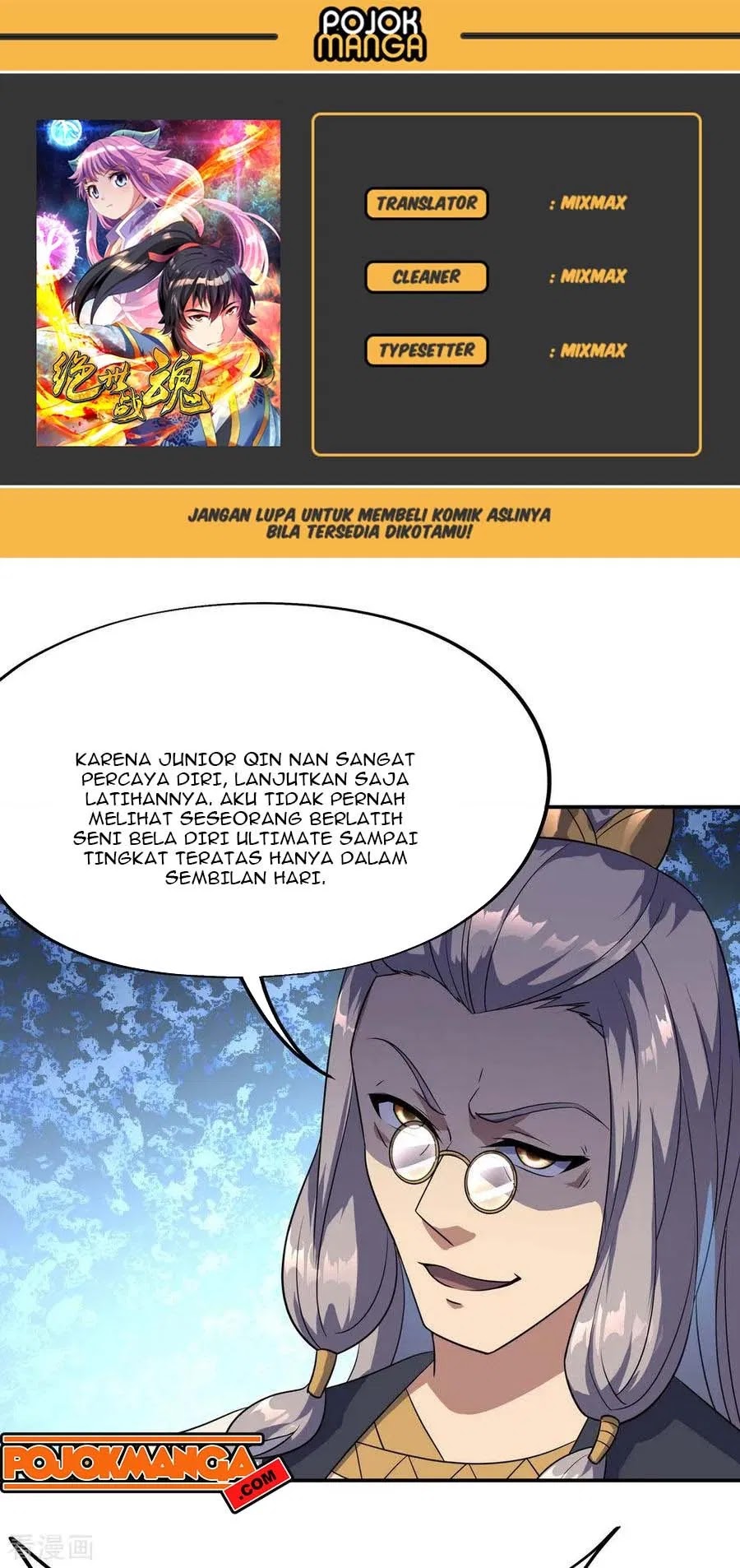 Peerless Soul Chapter 48 - halaman 1