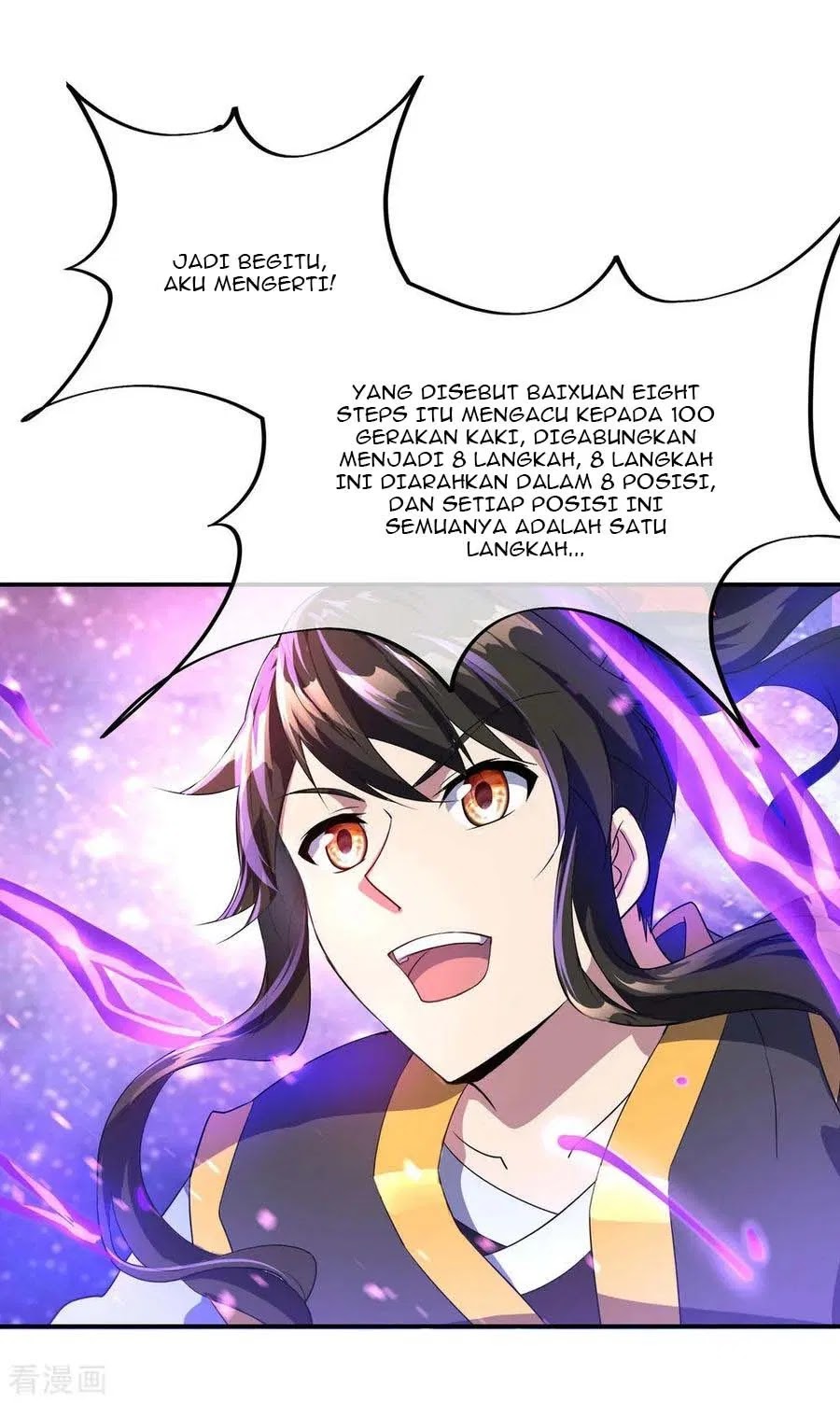 Peerless Soul Chapter 48 - halaman 10