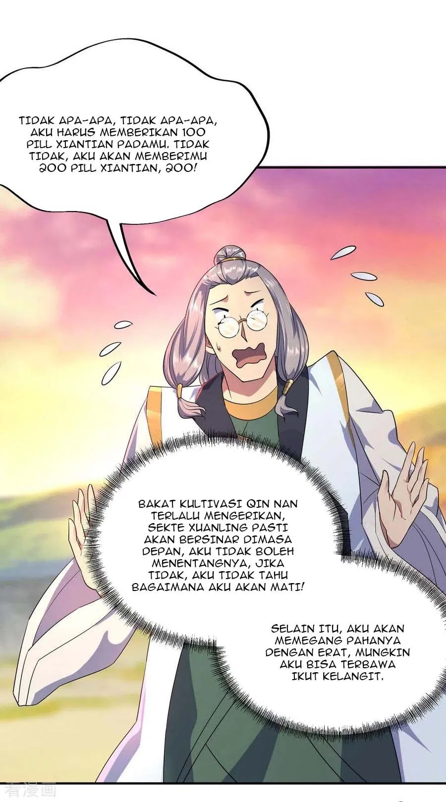 Peerless Soul Chapter 48 - halaman 18