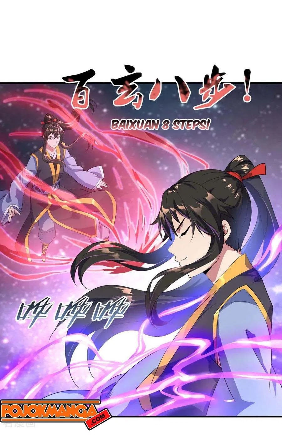 Peerless Soul Chapter 48 - halaman 3