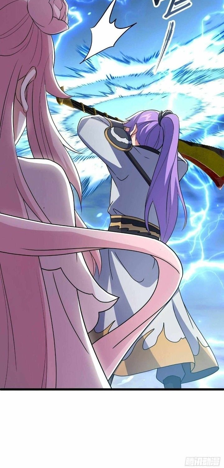 Peerless Soul Chapter 481 - halaman 21