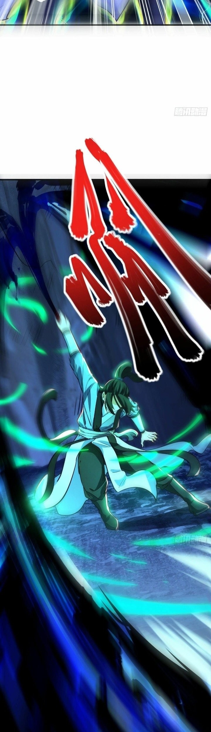 Peerless Soul Chapter 482 - halaman 33