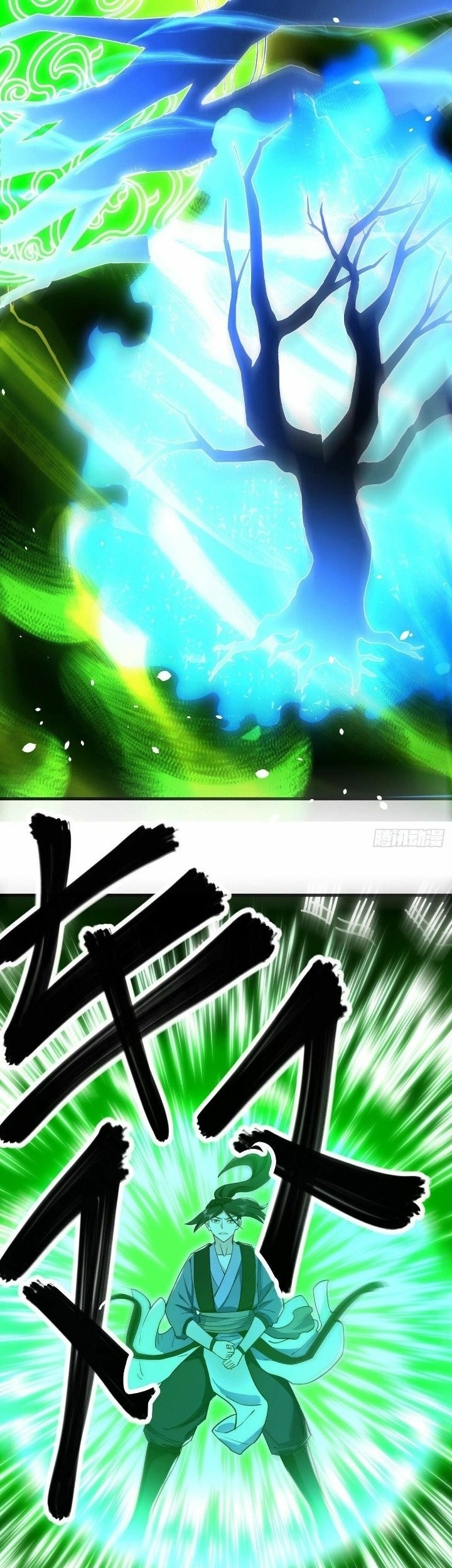 Peerless Soul Chapter 482 - halaman 41