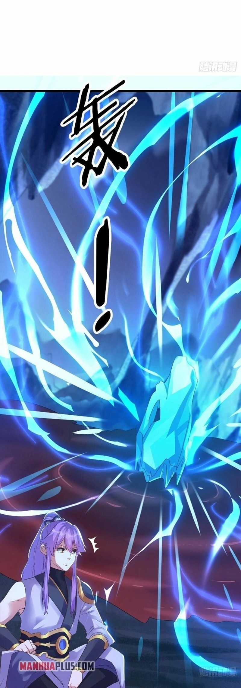 Peerless Soul Chapter 483 - halaman 14