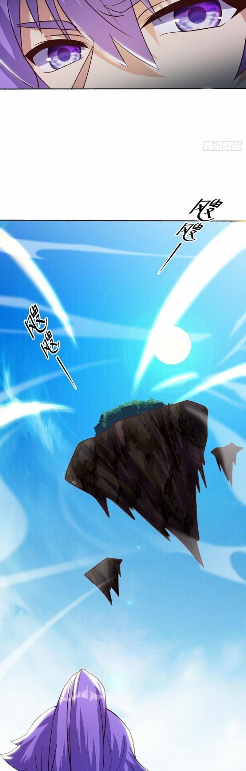 Peerless Soul Chapter 483 - halaman 21