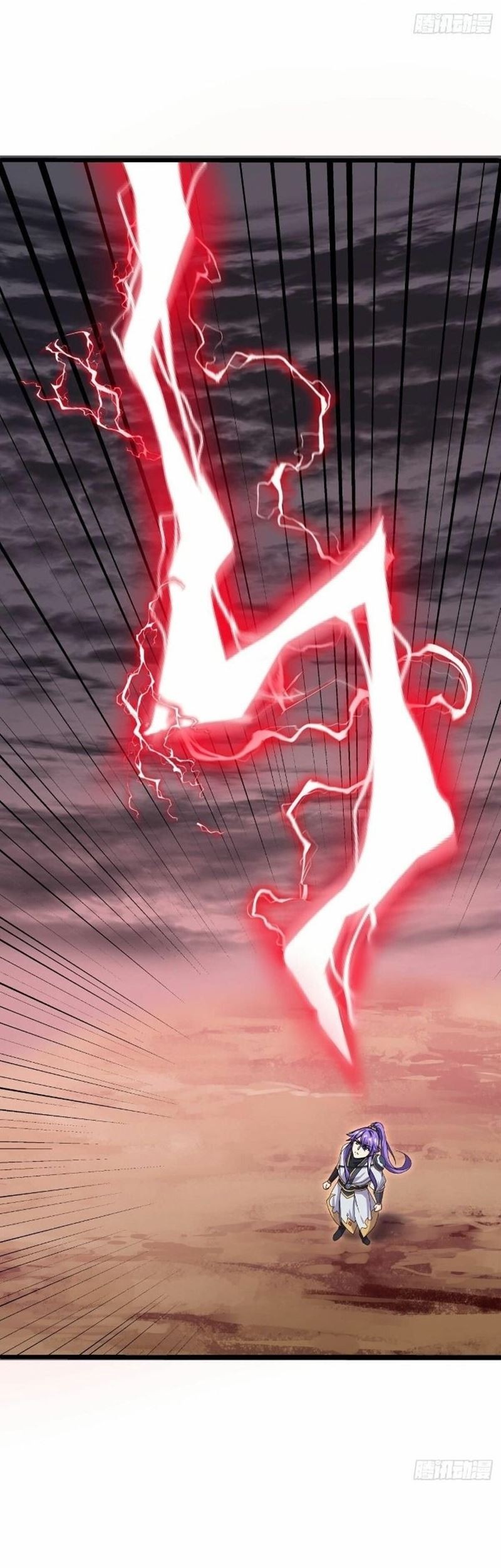 Peerless Soul Chapter 483 - halaman 43