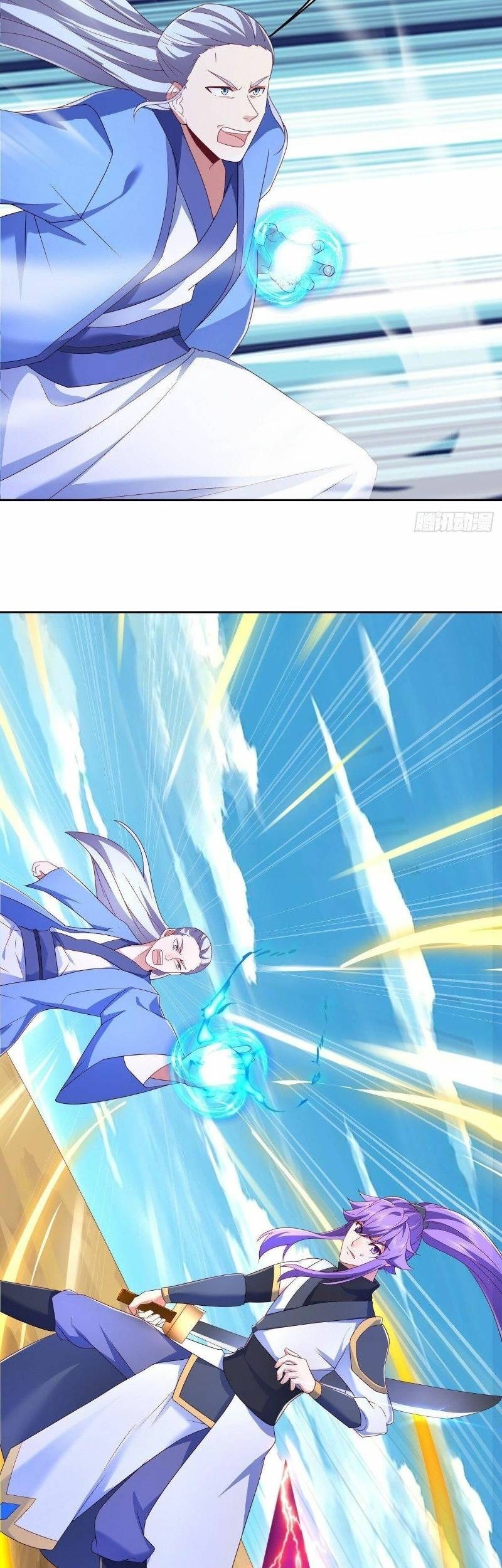 Peerless Soul Chapter 484 - halaman 34