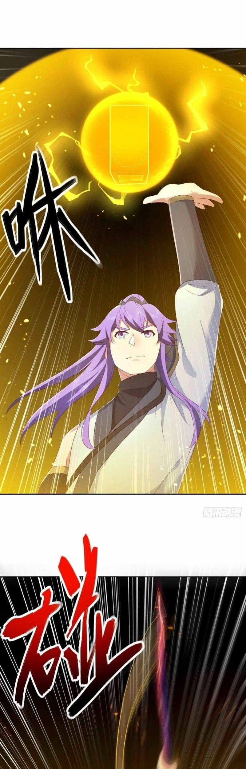 Peerless Soul Chapter 484 - halaman 36