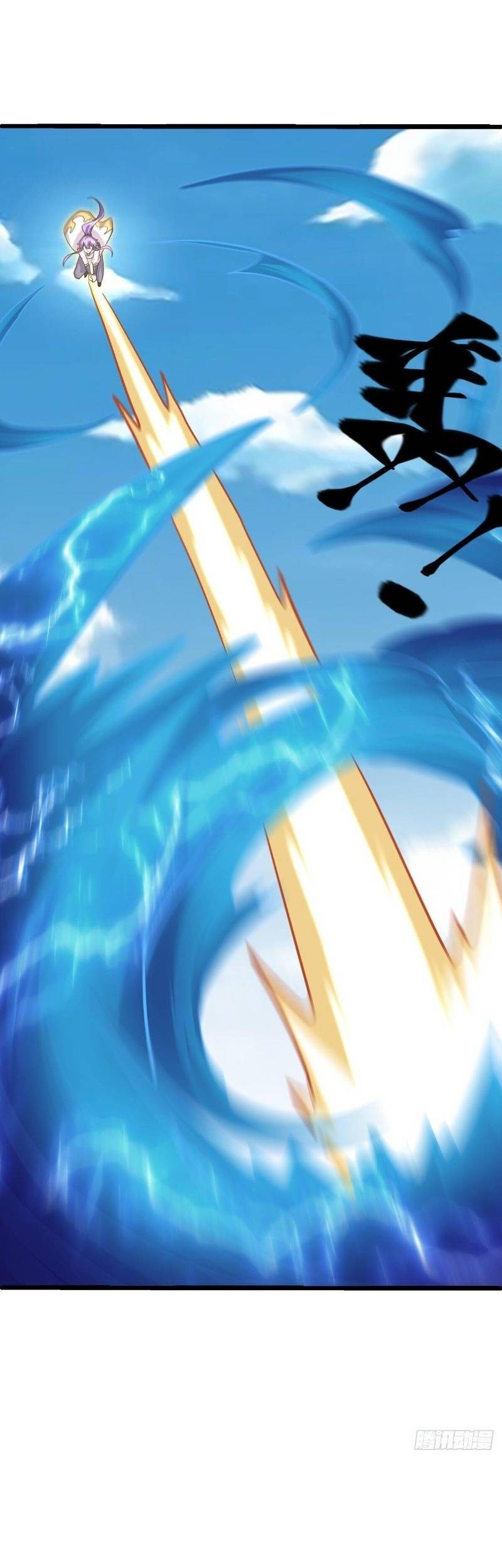 Peerless Soul Chapter 484 - halaman 6