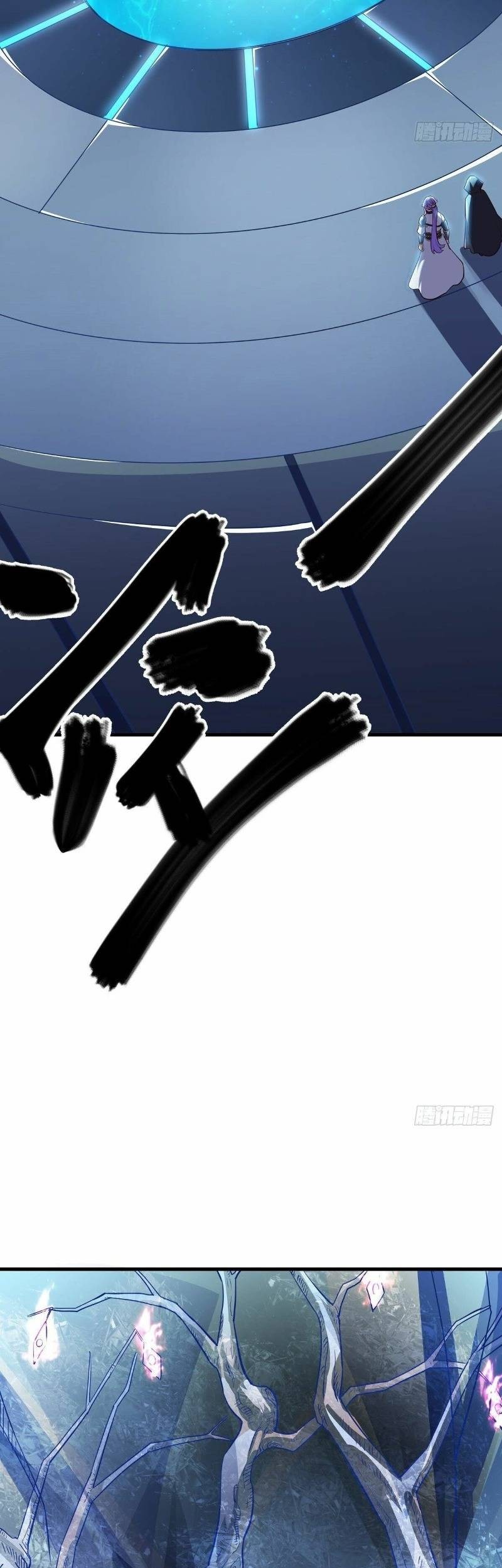 Peerless Soul Chapter 485 - halaman 42