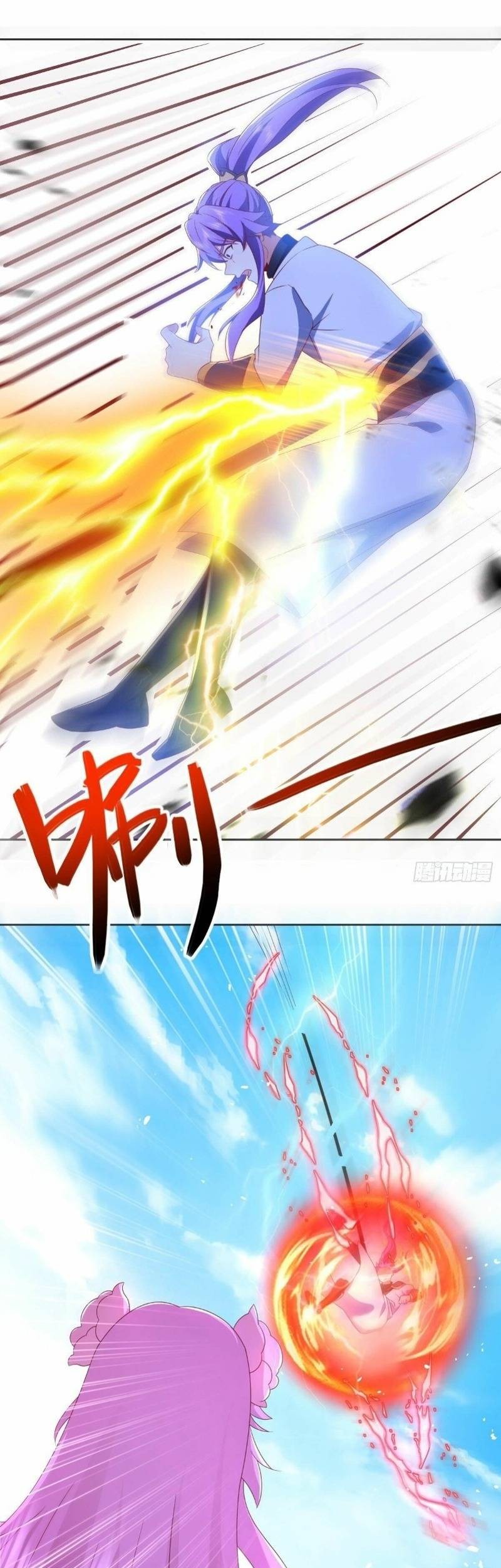 Peerless Soul Chapter 485 - halaman 7