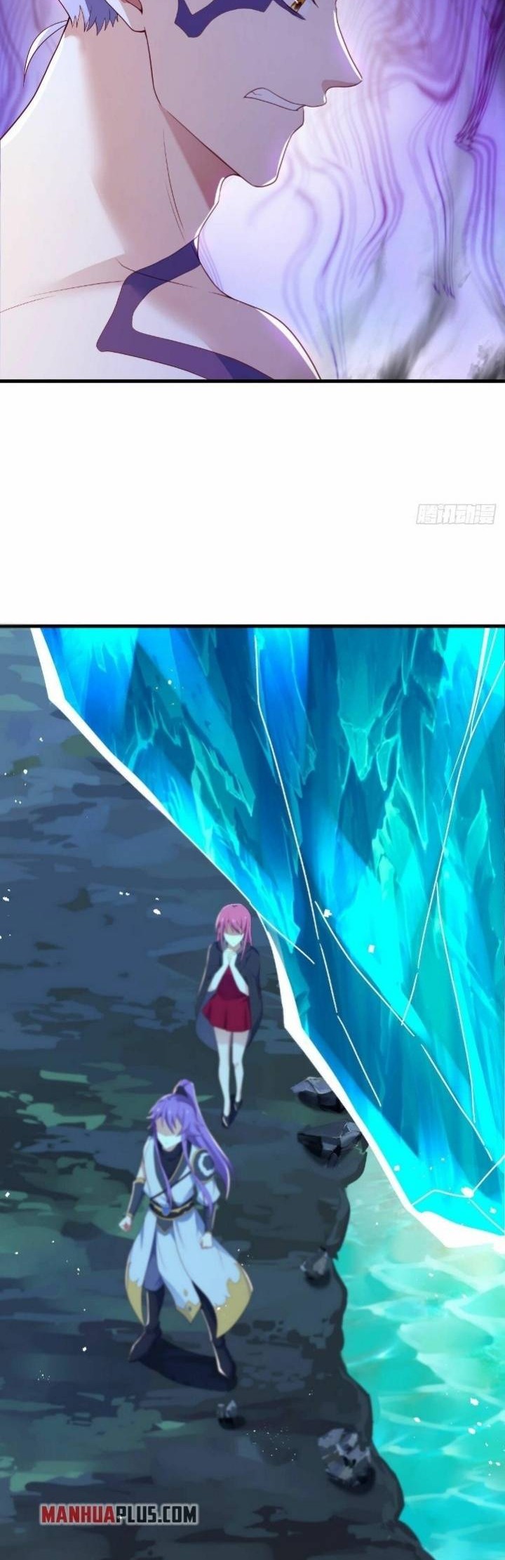 Peerless Soul Chapter 486 - halaman 12