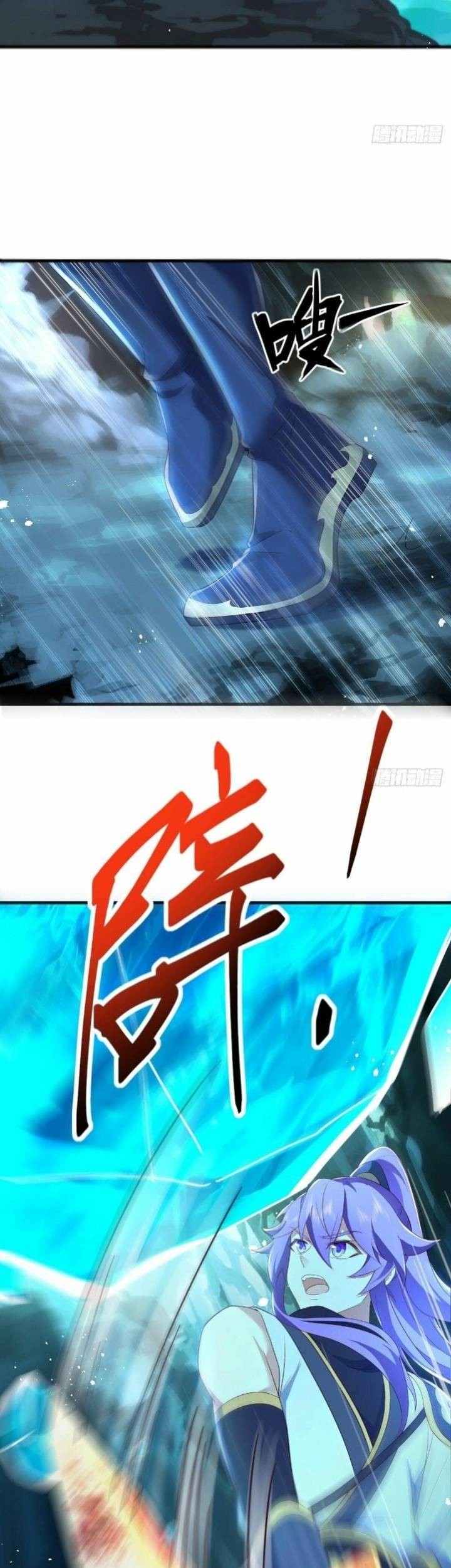 Peerless Soul Chapter 486 - halaman 13