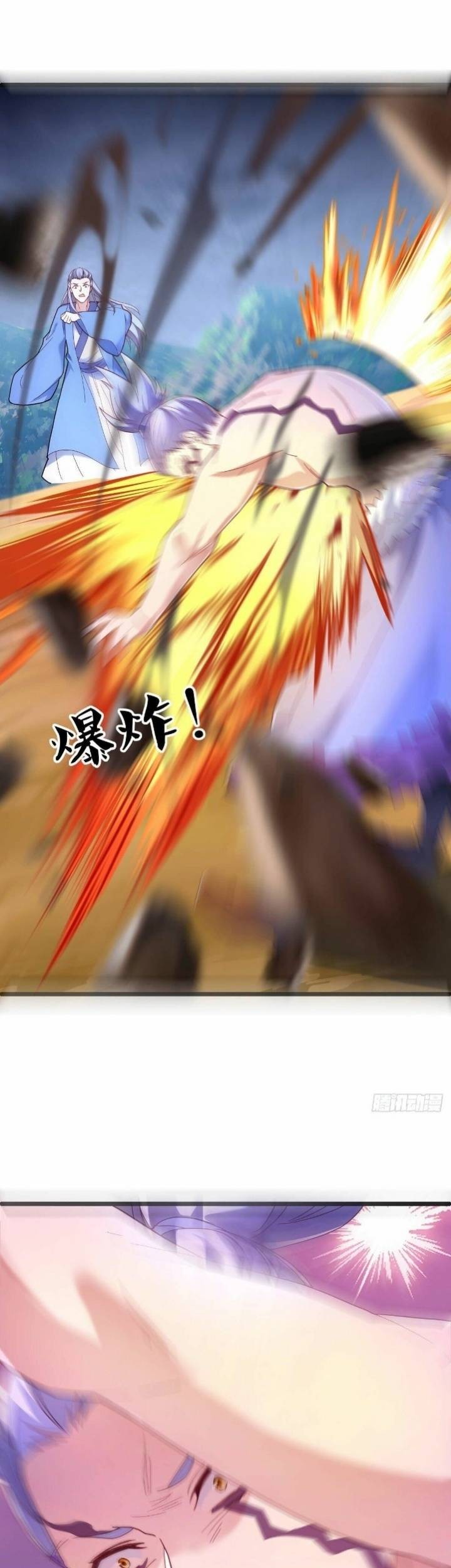 Peerless Soul Chapter 486 - halaman 37