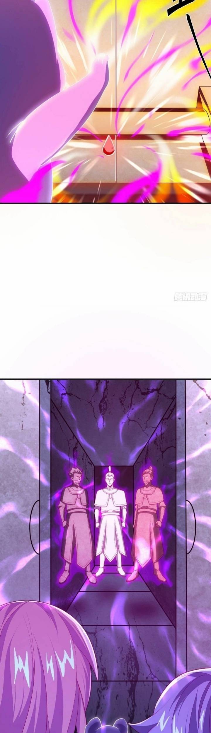 Peerless Soul Chapter 487 - halaman 12