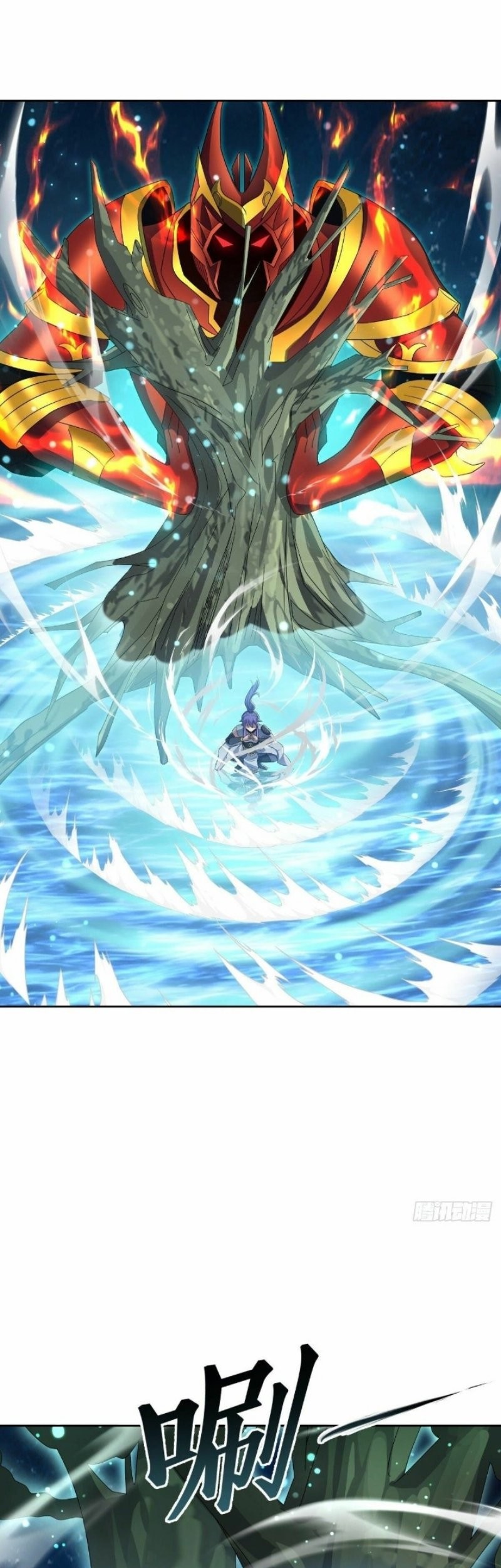 Peerless Soul Chapter 489 - halaman 31