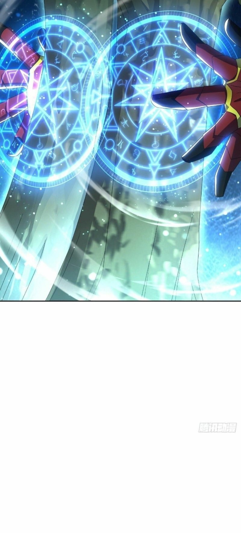 Peerless Soul Chapter 489 - halaman 32