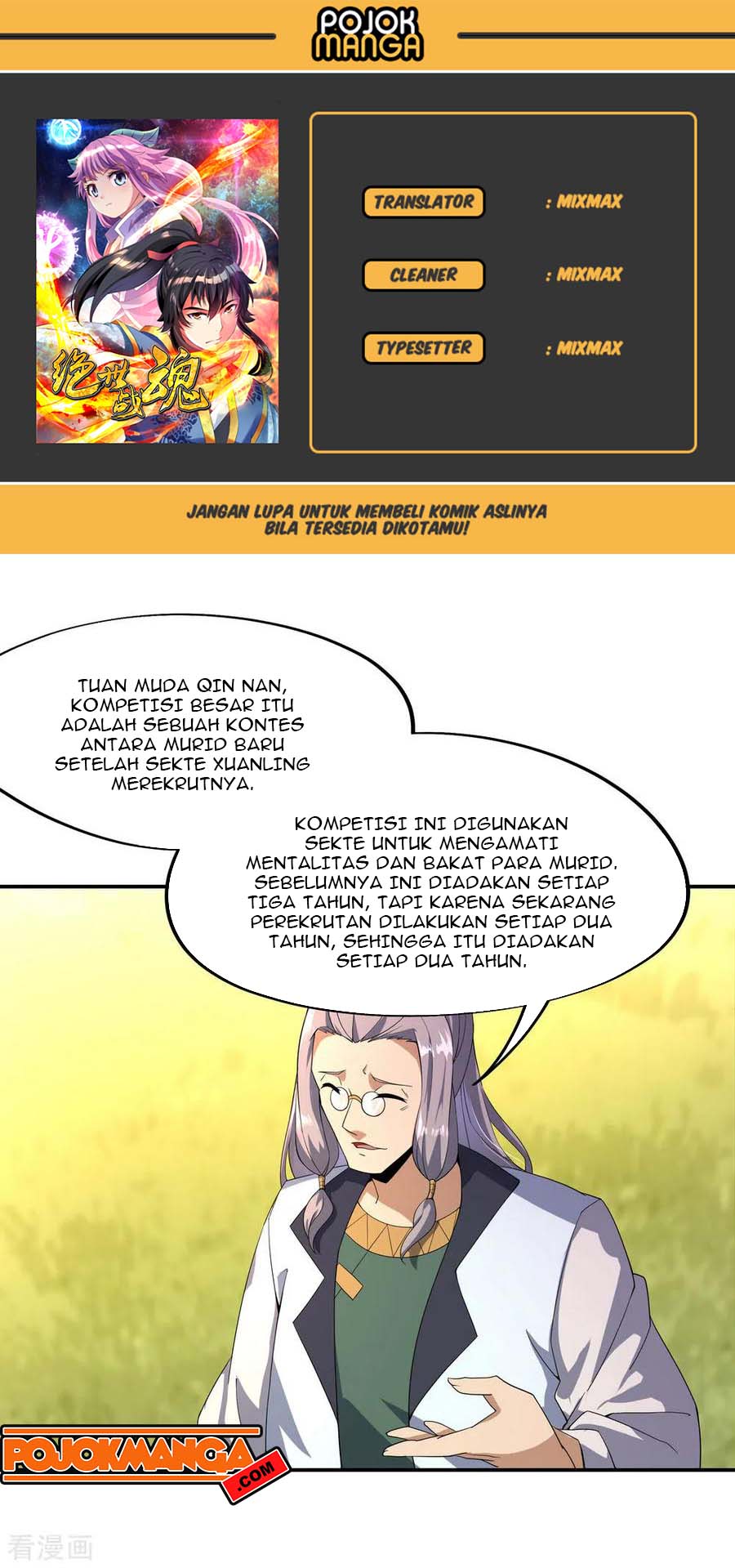 Peerless Soul Chapter 49 - halaman 1