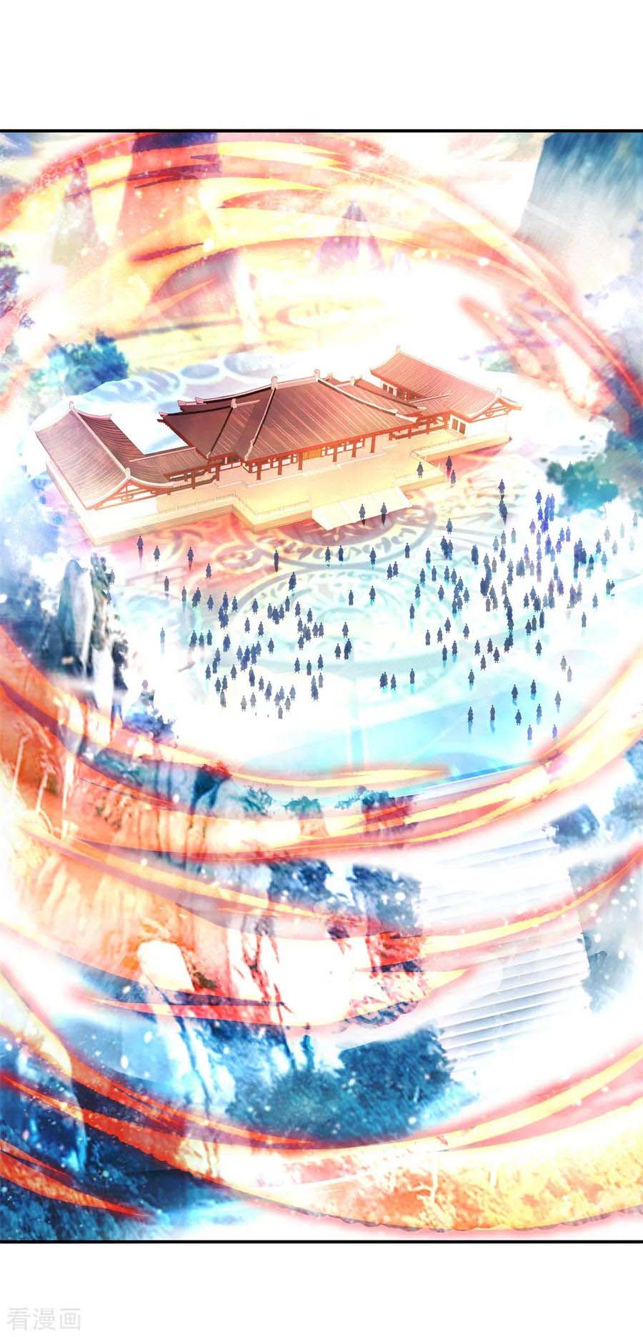 Peerless Soul Chapter 49 - halaman 15