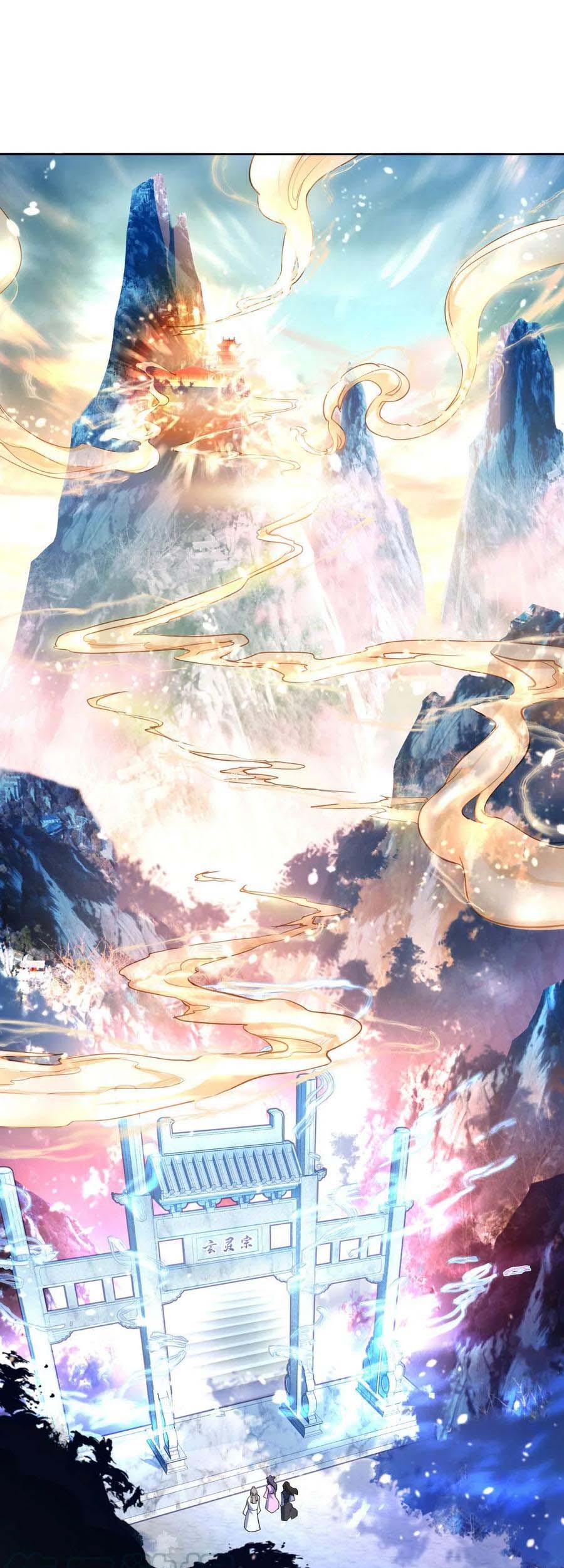 Peerless Soul Chapter 49 - halaman 4