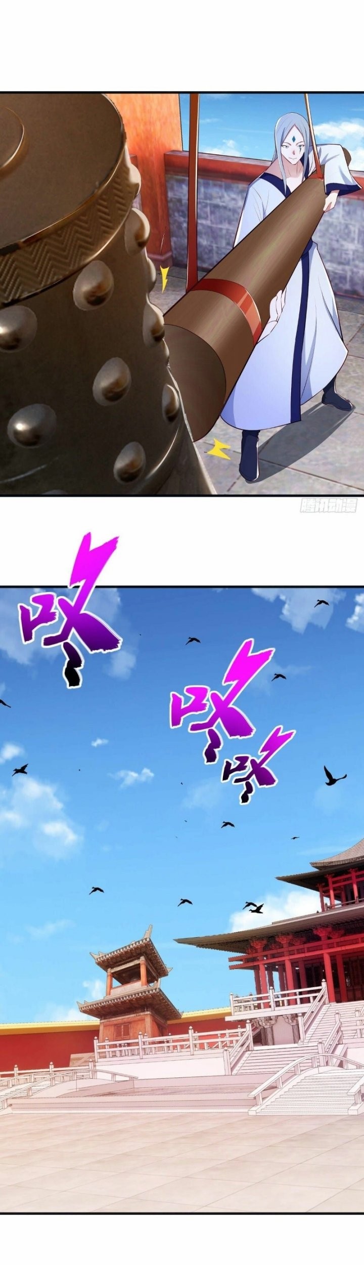 Peerless Soul Chapter 490 - halaman 13