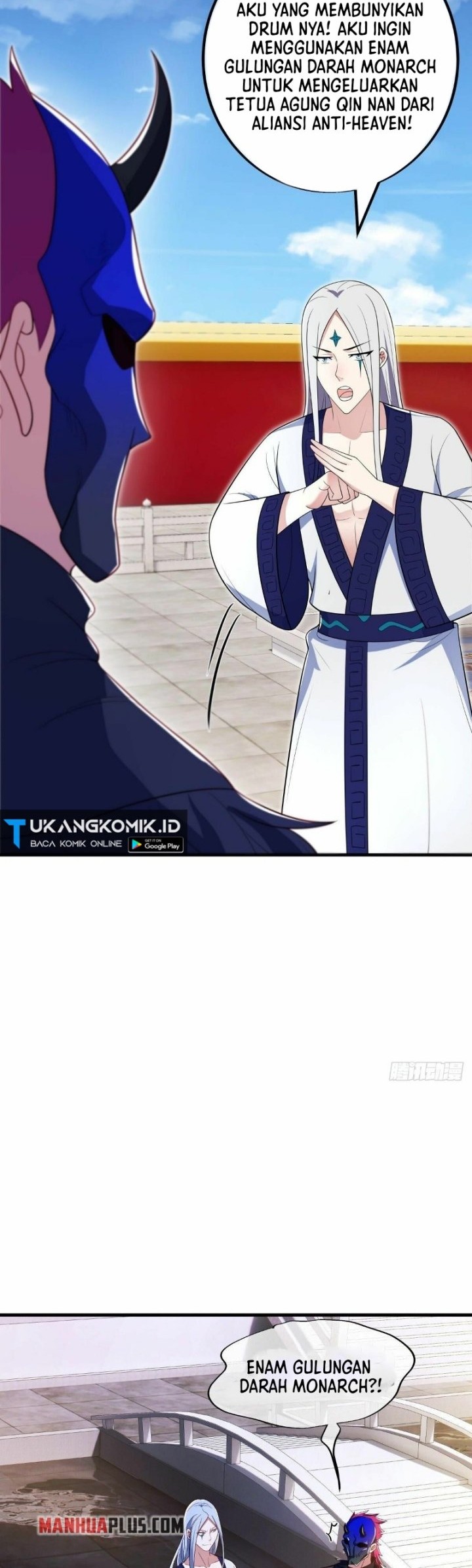 Peerless Soul Chapter 490 - halaman 20
