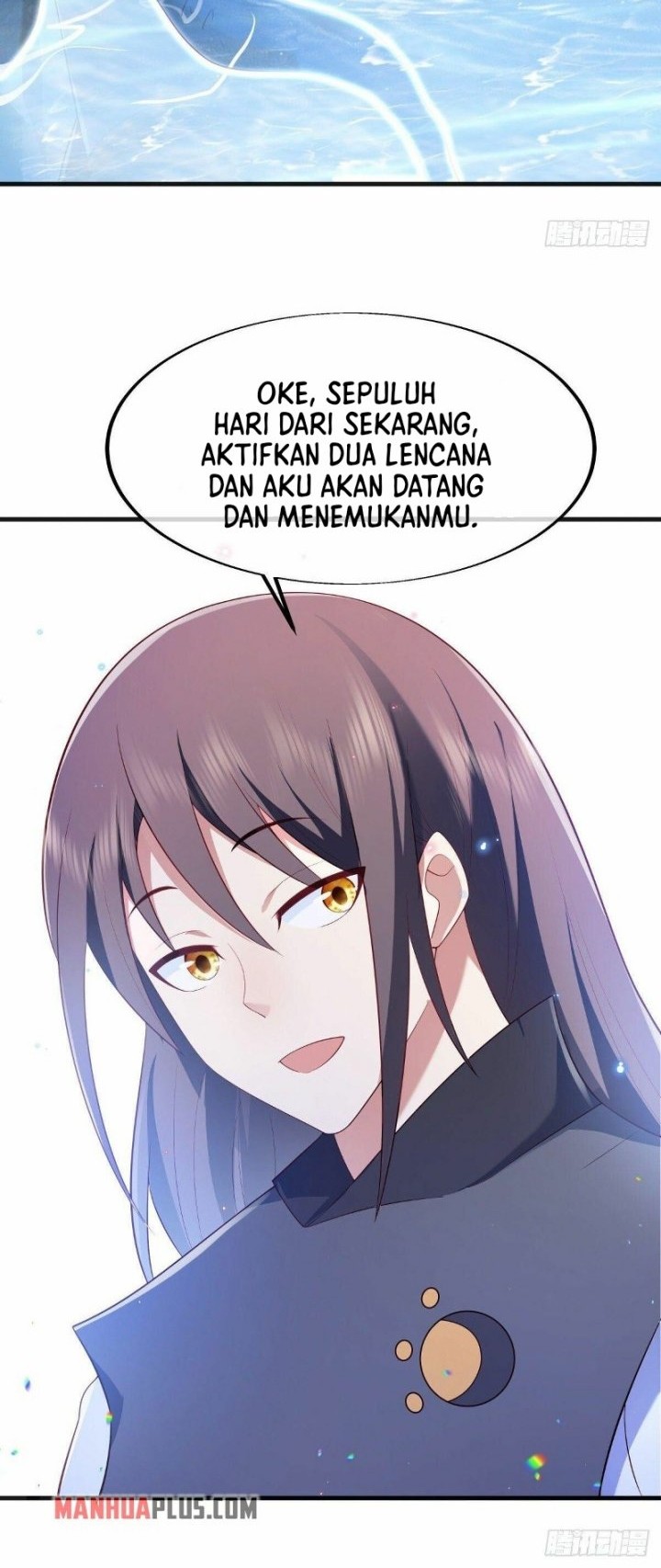 Peerless Soul Chapter 490 - halaman 6