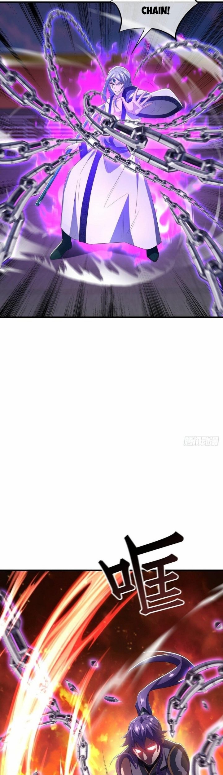 Peerless Soul Chapter 491 - halaman 15