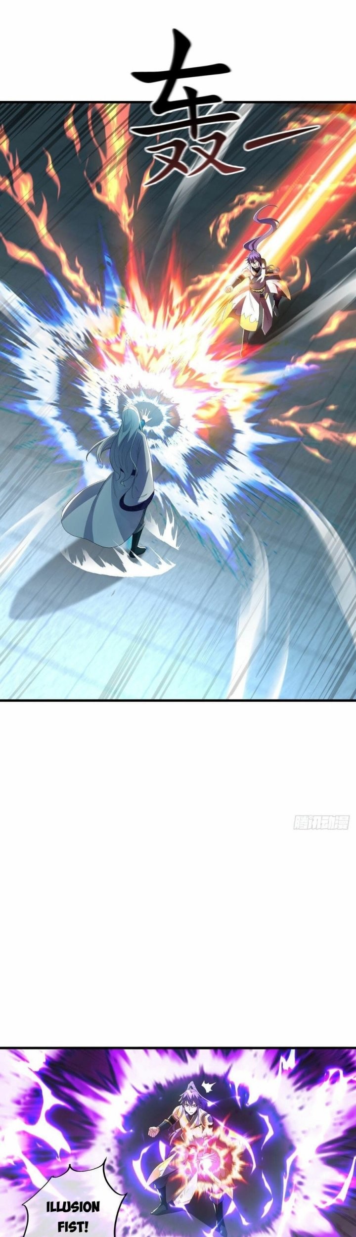Peerless Soul Chapter 491 - halaman 4