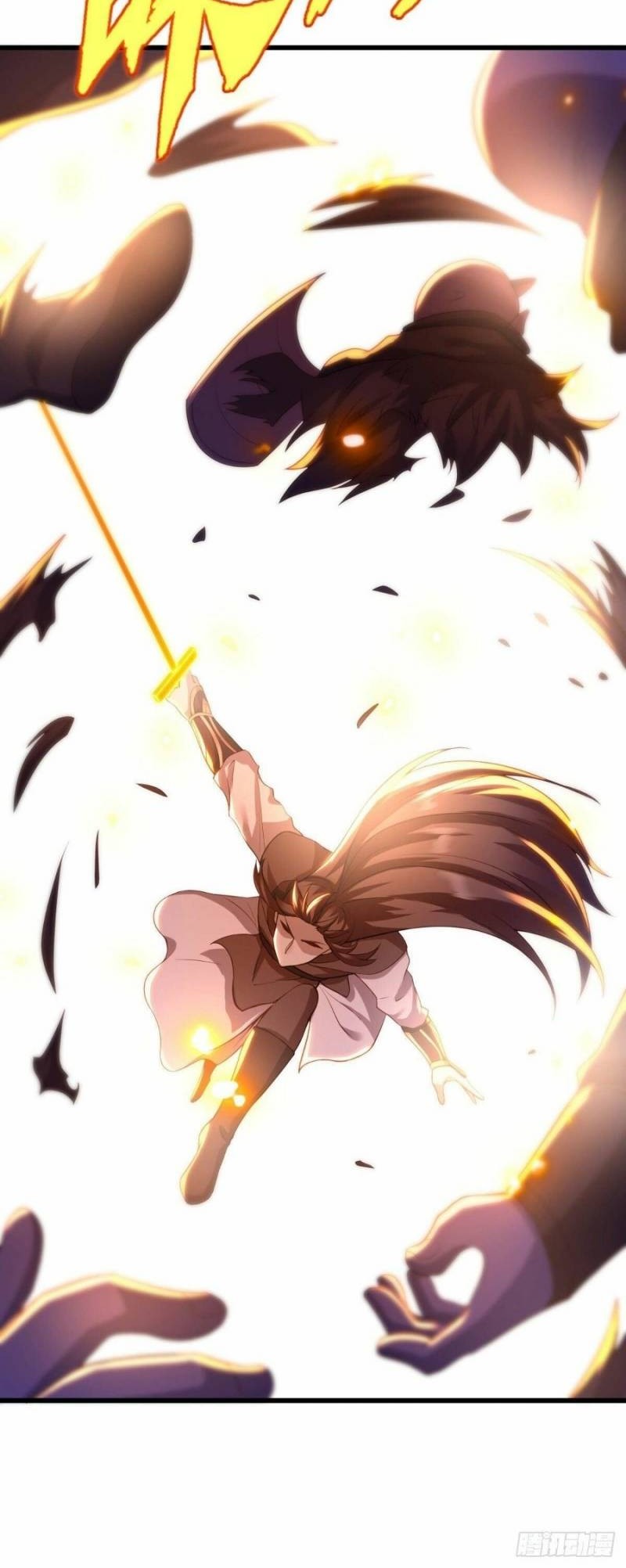 Peerless Soul Chapter 492 - halaman 34