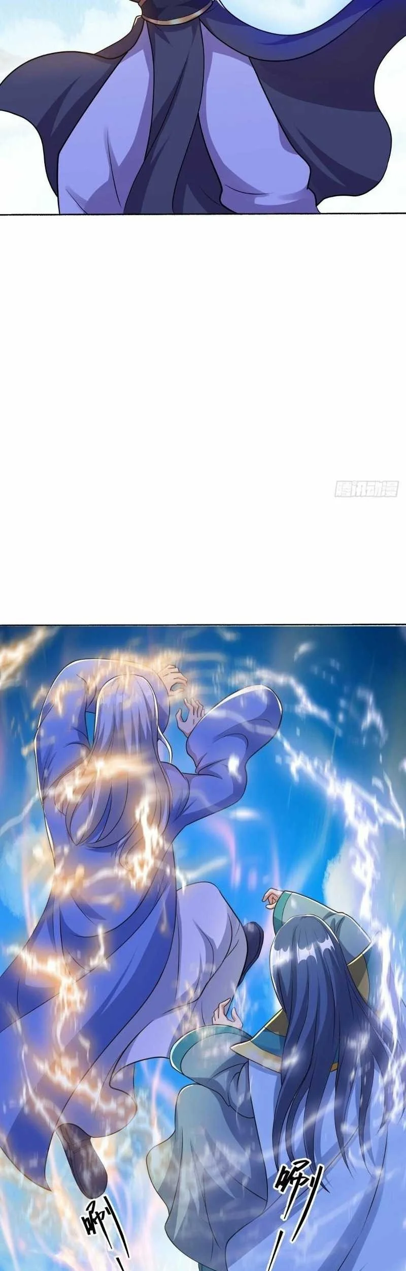Peerless Soul Chapter 493 - halaman 4
