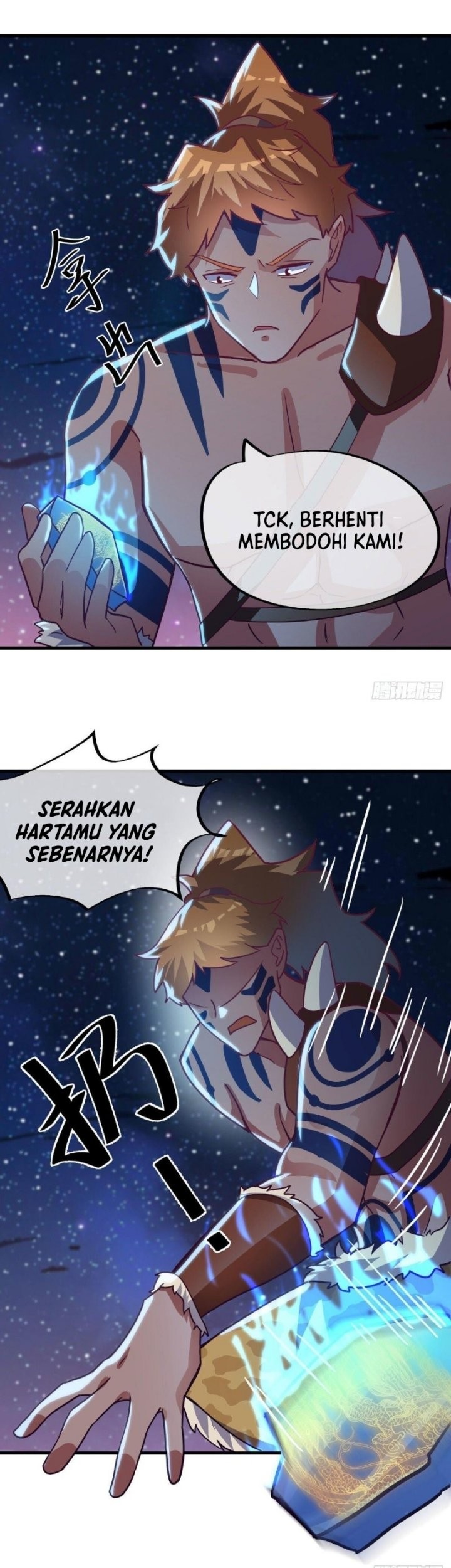 Peerless Soul Chapter 494 - halaman 13