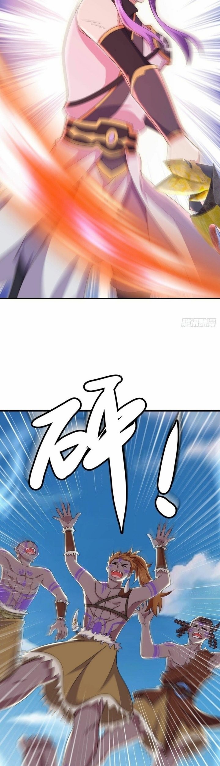 Peerless Soul Chapter 495 - halaman 16