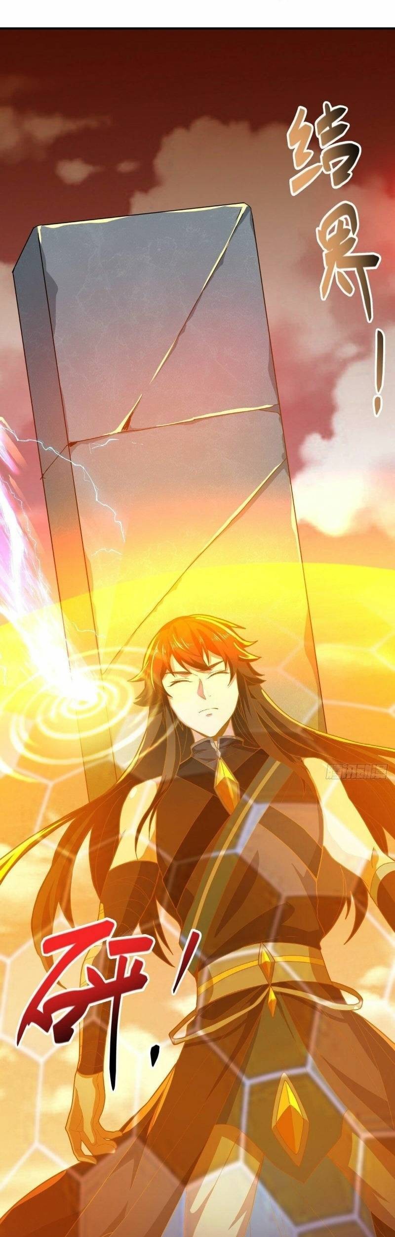 Peerless Soul Chapter 497 - halaman 15